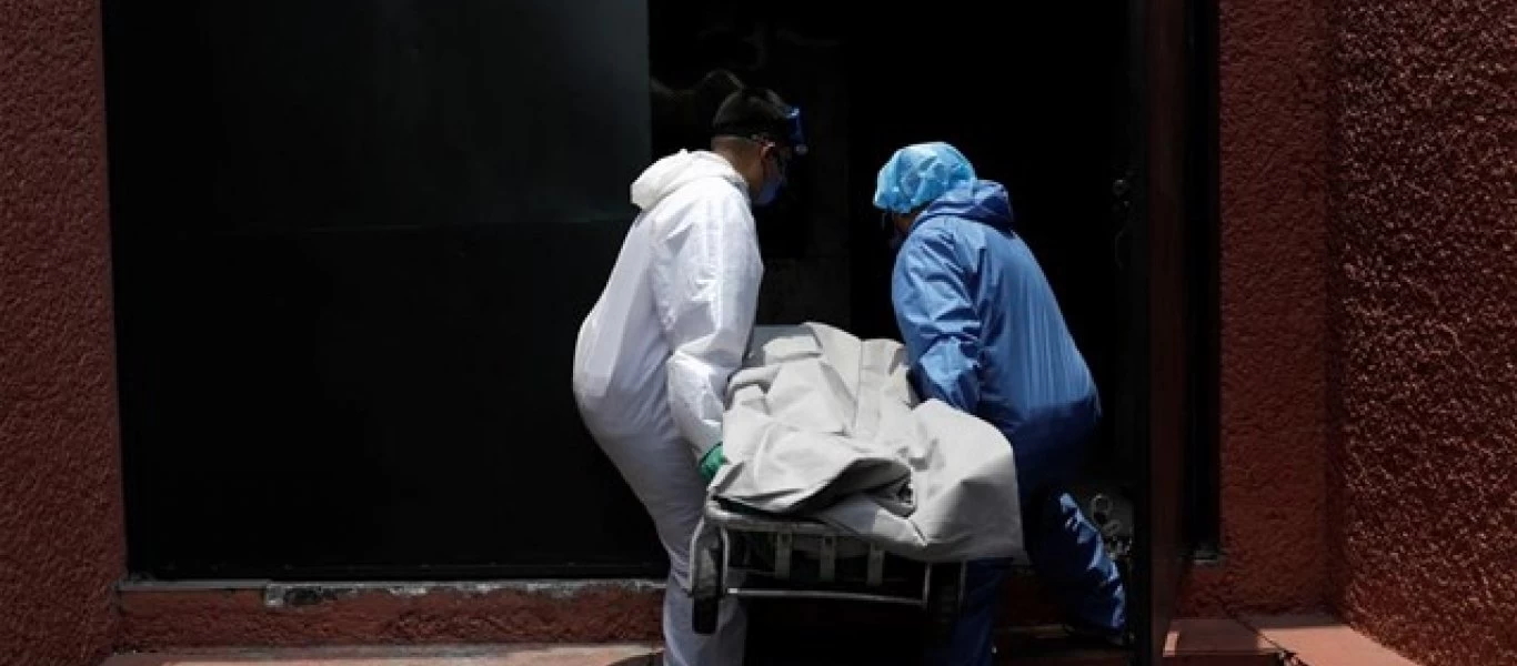 Μεξικό: Ξεπέρασαν τους 14.000 οι νεκροί από κορωνοϊό - 354 νέοι θάνατοι σε 24 ώρες